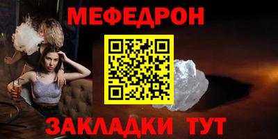 экстази Кимры