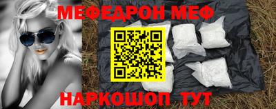 марки nbome Кингисепп