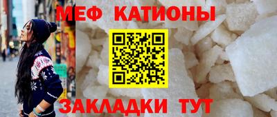 прущий лед Будённовск