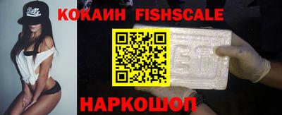 прущий лед Будённовск