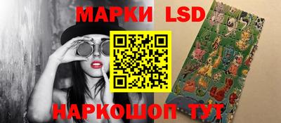 амфетамин Кинель