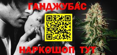 прущая мука Бугуруслан