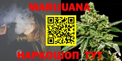 прущая мука Бугуруслан