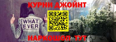 прущий лед Будённовск
