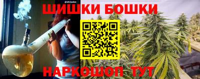 прущая мука Бугуруслан