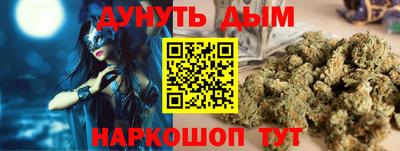 прущий лед Будённовск