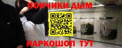альфа пвп Бузулук
