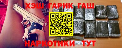 прущая мука Бугуруслан